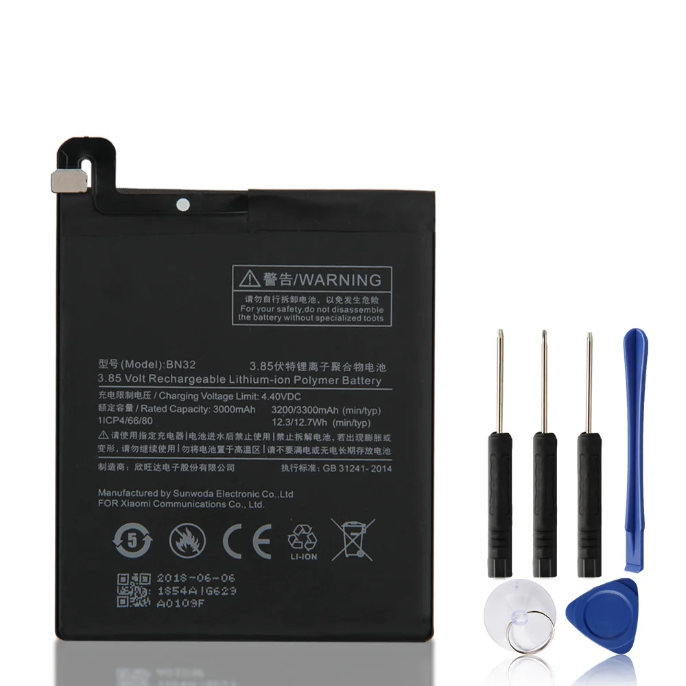 Акумулаторна батерия за Xiaomi BN32 акумулаторни телефон батерия от 3300 mah