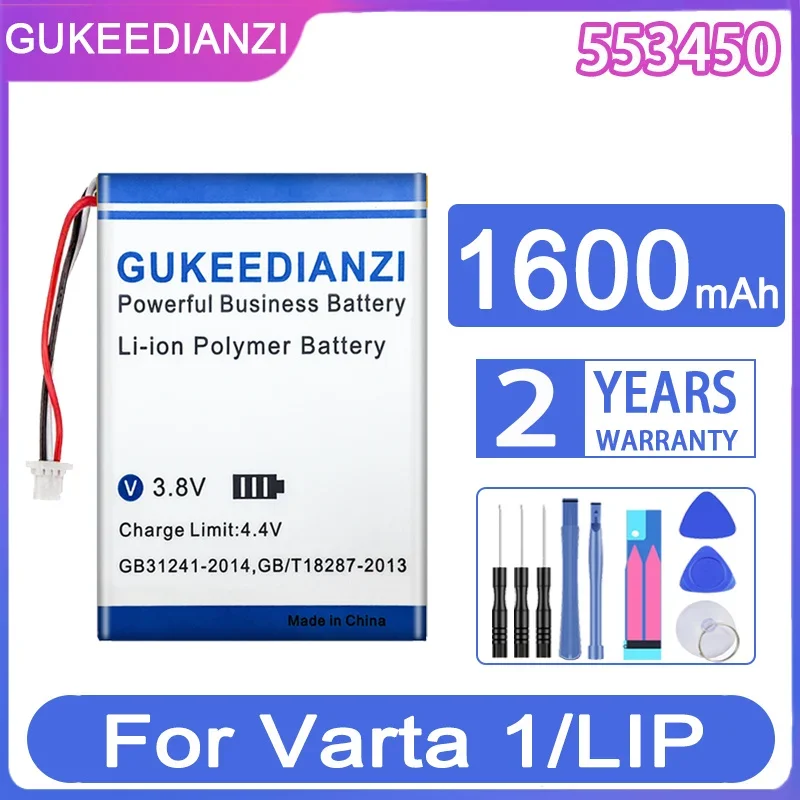 Преносимото батерия GUKEEDIANZI 553450 1600mAh за цифрови батерии Varta 1 /LIP за Varta1