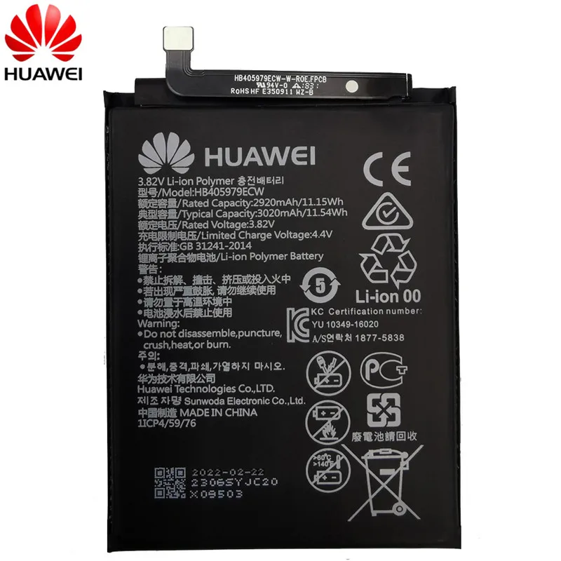 Преносимото батерия за Huawei Nova/Enjoy 6S/Honor (6C 6A 7A 7S 8A 7A Pro)/ (Y5 Y6 Y6 Pro) 2017/P9 Lite mini HB405979ECW 3020mAh