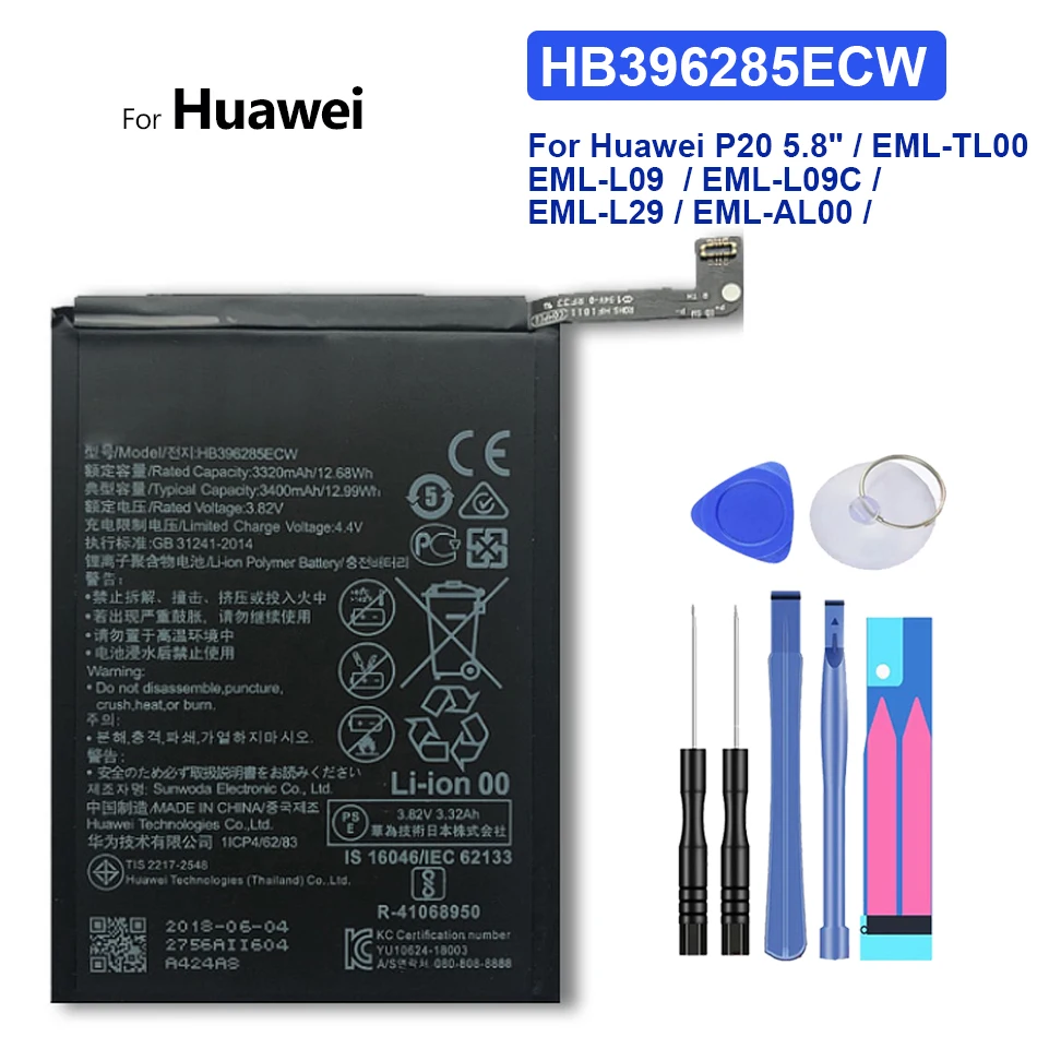 Преносимото батерия за Huawei P9 P10 Lite Plus P20 P30 pro За честта 10 9 8 7 Lite 6 4x 7x 8x Капитан 9 10 20 pro 30 V10
