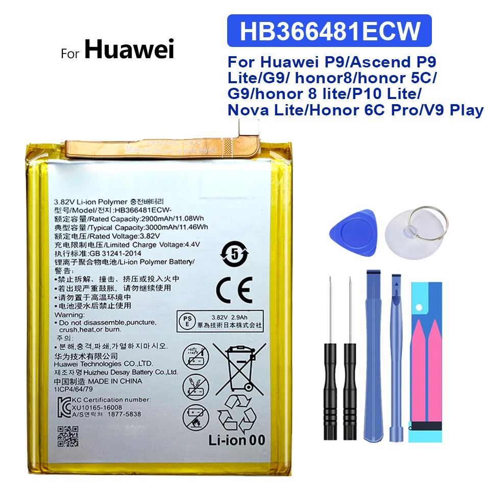 Преносимото батерия за Huawei P9 P10 Lite Plus P20 P30 pro За честта 10 9 8 7 Lite 6 4x 7x 8x Капитан 9 10 20 pro 30 V10