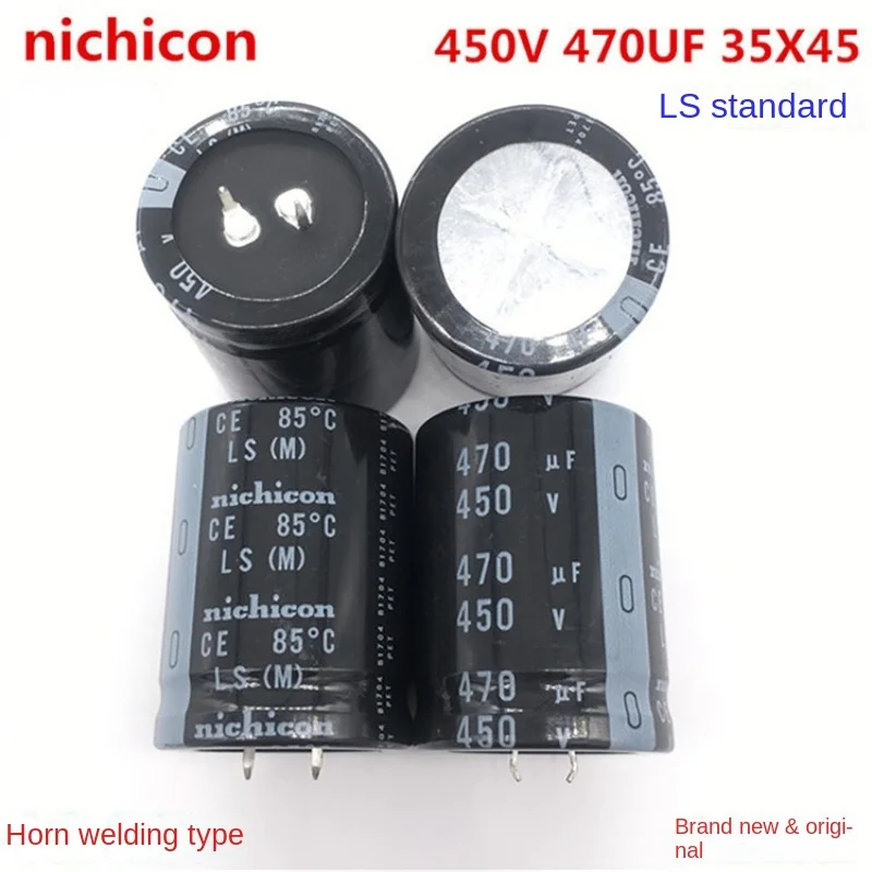 (1БР) 450 470 UF 35X45 Електролитни кондензатори Nichicon Nichikang 470 МКФ450 В 35*45