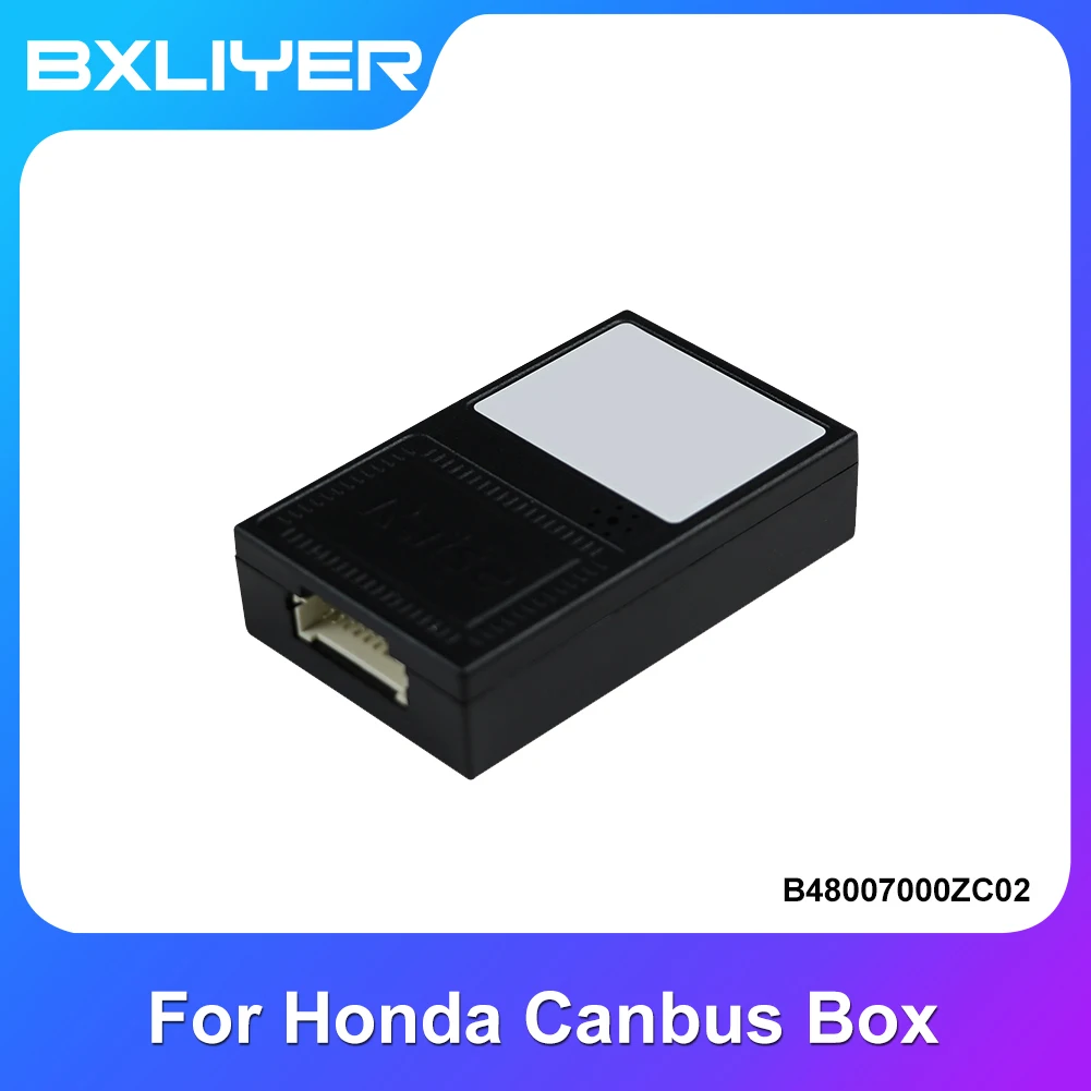 Автомобилни аксесоари Адаптер аудиодекодера CAN Bus за Honda Accord, Civic и CR-V City Fit Кола DVD-радио, мултимедиен плеър Canbus Box