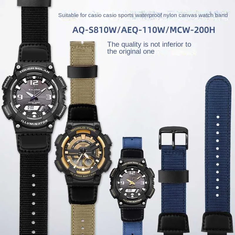 Найлонов гривна за часовници Casio AQ-S810W AEQ-110W спортен найлонов платно гривна за часа каишка Мъжка гривна 16 мм 18 мм