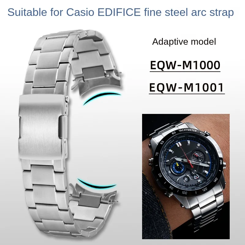 Подходящ за часовата лента от прецизен стомана Casio серия EDIFICE EQW-M1000 /M1001 с извити посока на веригата, мъжки 22 мм